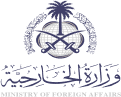 العميل 2