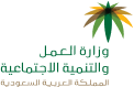 العميل الأول